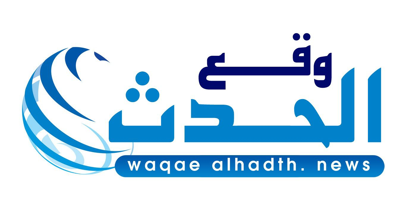 وقع الحدث الإخبارية